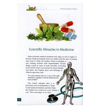 The Islamic Guideline on Medicine-3
