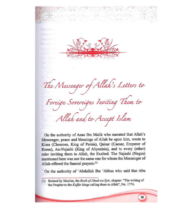 Winning The Hearts & Souls : From Al - Bidayah wan - Nihayah-3