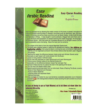 Easy Quran Reading with Baghdadi Primer (Arabic/English)-4