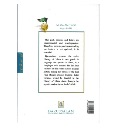 History of Islam : Ali ibn Abi Taalib R.A.-4