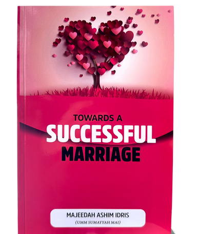Towards A Successful Marriage (25182)