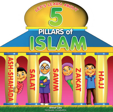 5 Pillars of Islam-1