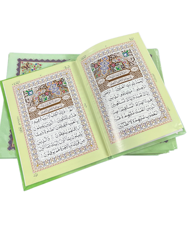 Para Set Art Paper [Premium Binding]