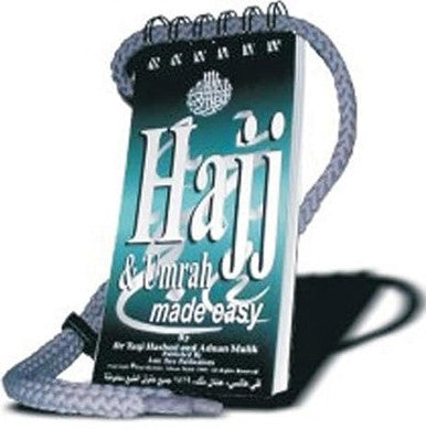 Ultimate Hajj & Umrah Essentials Bundle (25359)
