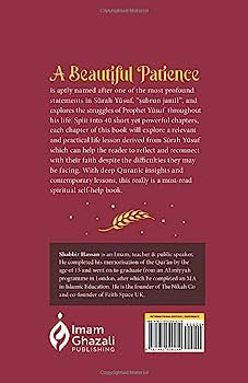 A Beautiful Patience: 40 Life Lessons from Surah Yusuf (25202)