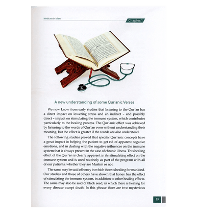 The Islamic Guideline on Medicine-4
