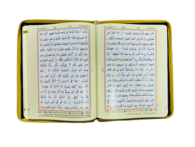 The Holy Quran Color Coded with Tajweed Rules In English and Urdu (15-line zip cover)