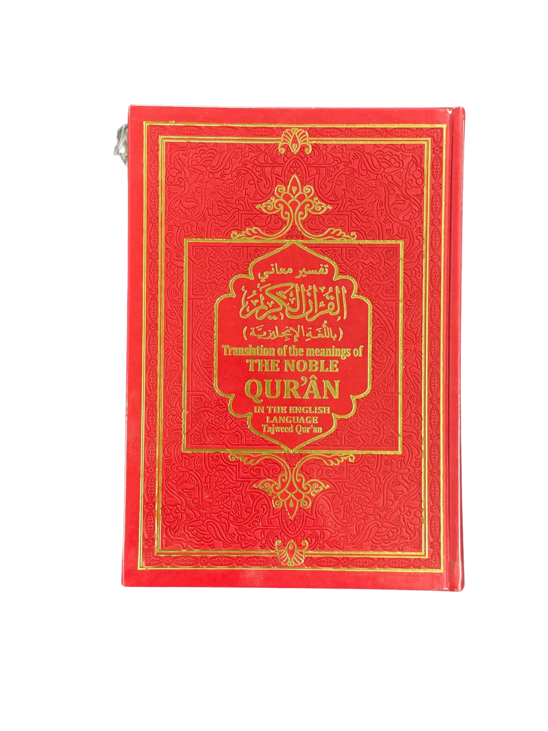 THE Noble Quran Rainbow Tajweed Translation of the Meaning In the English language-15