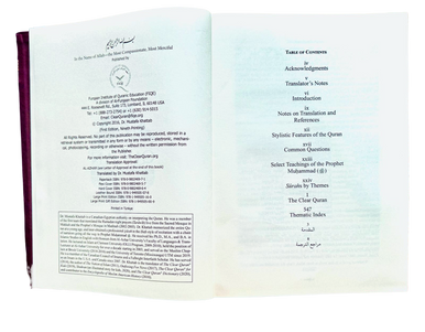 The Clear Quran with Arabic Text ( English translation)
