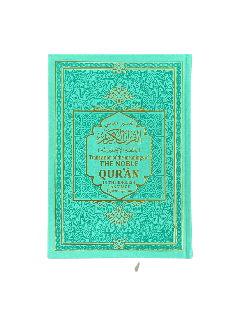 THE Noble Quran Rainbow Tajweed Translation of the Meaning In the English language-20