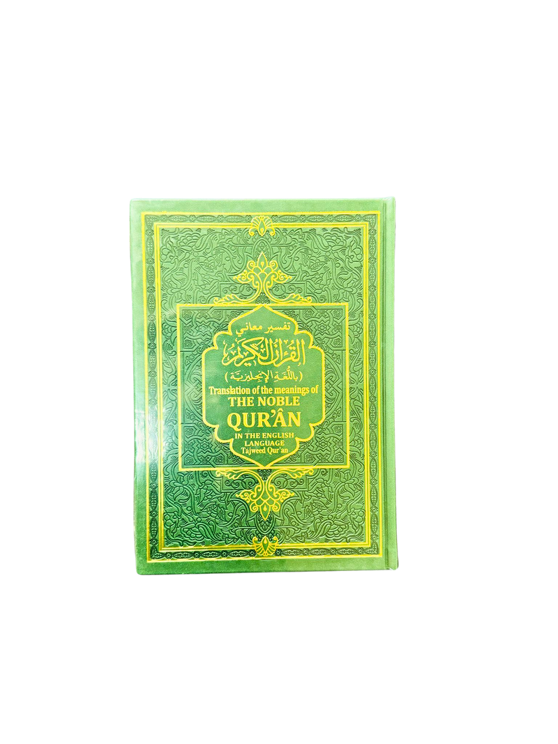 THE Noble Quran Rainbow Tajweed Translation of the Meaning In the English language-8