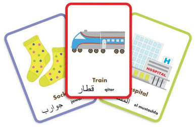 Arabic Words Flash Cards  Flashcards-4