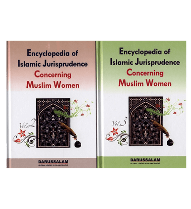 Encyclopedia of Islamic Jurisprudence Concerning Muslim Women 3 Volume Set-5