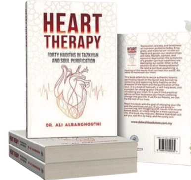 Heart Therapy (Forty Hadiths In Tazkiyah And Soul Purification) (23866)