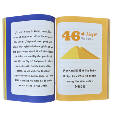 The Qur'an Chapter by Chapter - Book & Flashcards-7