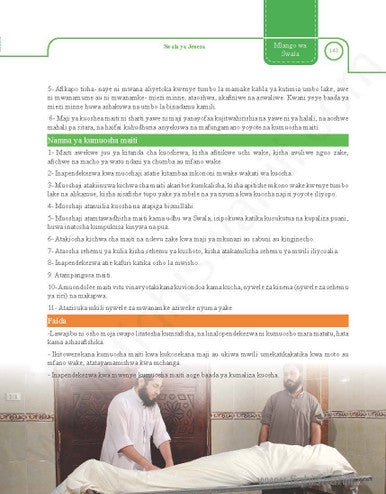 (Siwahili)Fiqhi Ya ‘Ibada Yenye Picha Zilizochorwa-4