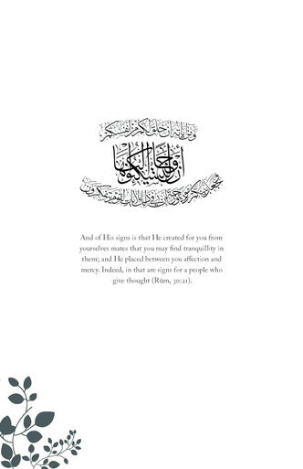 Handbooks of a Healthy Muslim Marriage (25331)