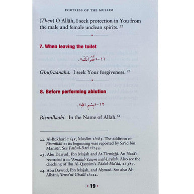 Fortress Of The Muslim (Du'a From The Qur'an & Sunnah)-19
