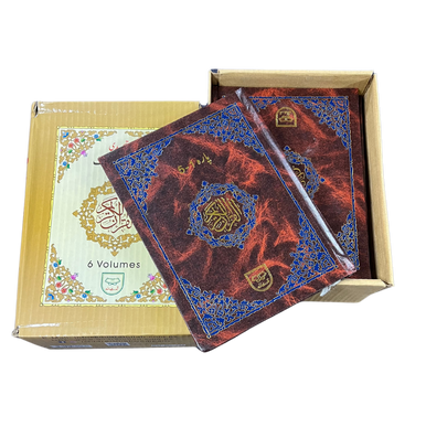 6 Volume Colour Coded Tajweed Qur'an by Qudratullah