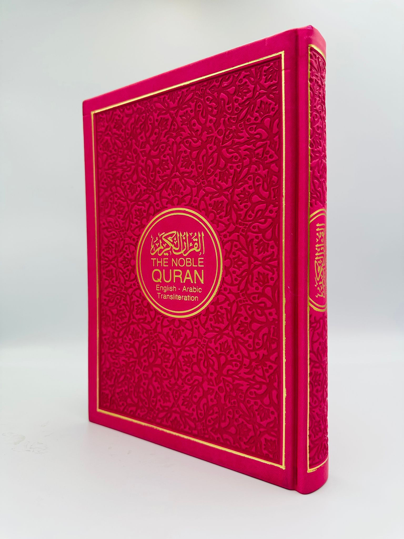 The Noble Quran Transliteration in Roman Script