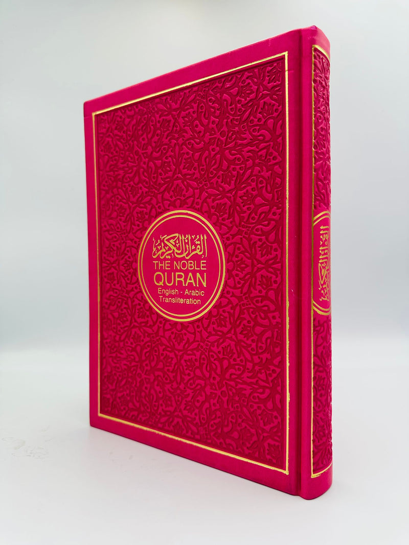 The Noble Quran Transliteration in Roman Script-2