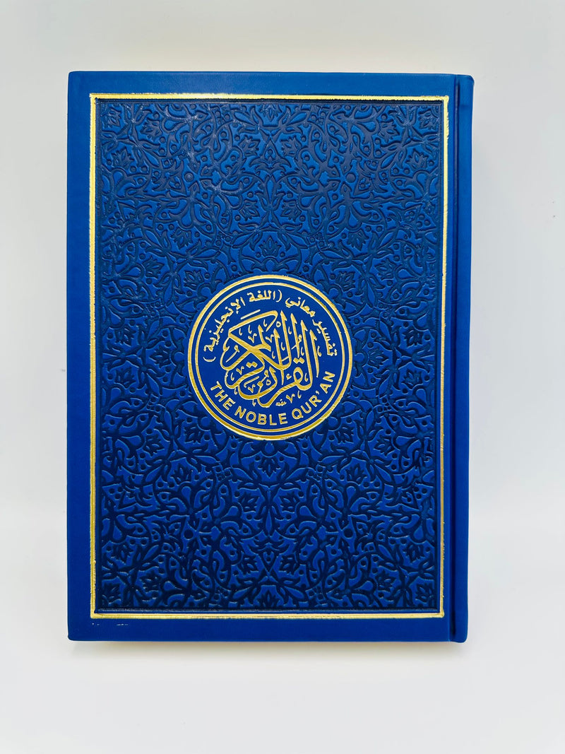 The Noble Quran Transliteration in Roman Script-3