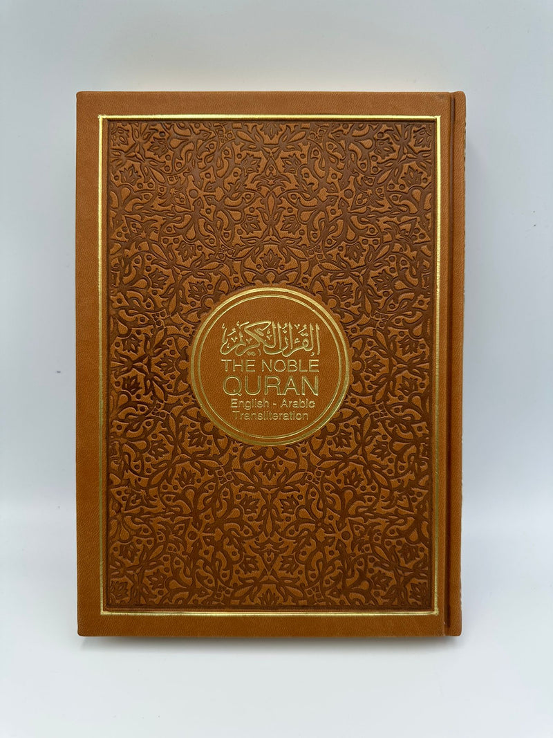 The Noble Quran Transliteration in Roman Script-4