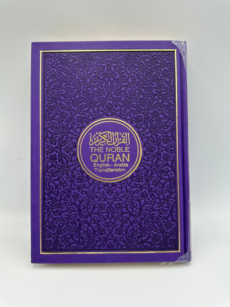 The Noble Quran Transliteration in Roman Script-6