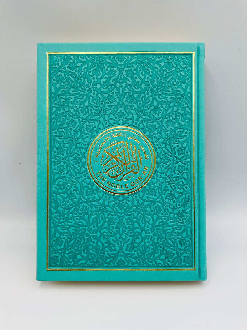 The Noble Quran Transliteration in Roman Script-7