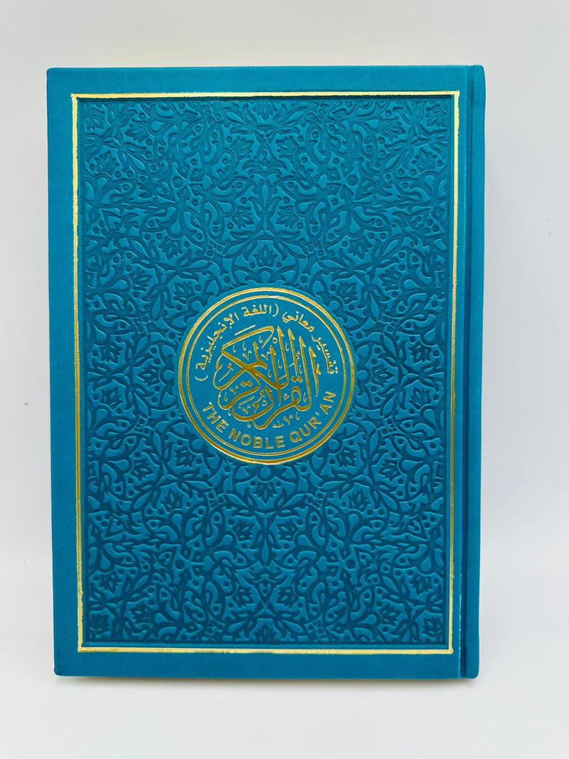 The Noble Quran Transliteration in Roman Script-8