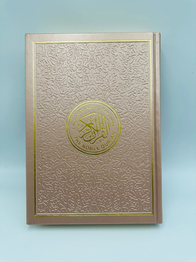 The Noble Quran Transliteration in Roman Script-9