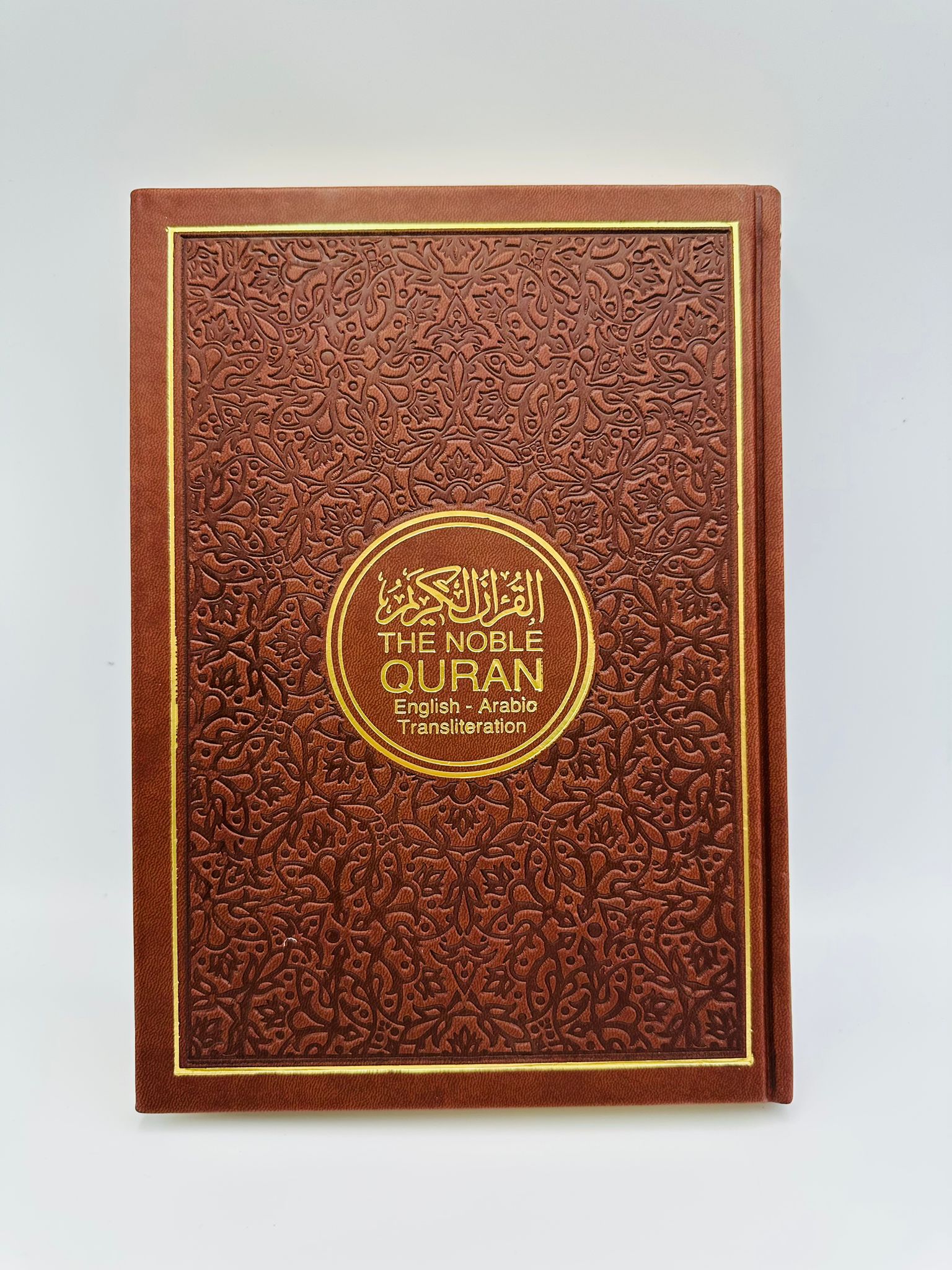 The Noble Quran Transliteration in Roman Script-10