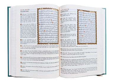 The Easy Qur’an New (Full Arabic Page) colors may vary (25186)