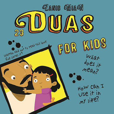 23 Duas for Kids-1