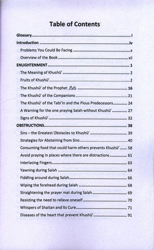 8 Steps For Developing Khushu’ In Salah(book includes 2 audio Cds)-2