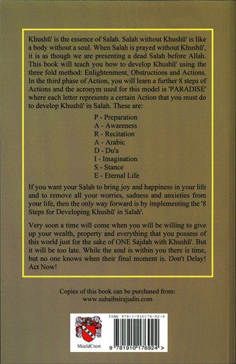8 Steps For Developing Khushu’ In Salah(book includes 2 audio Cds)-4