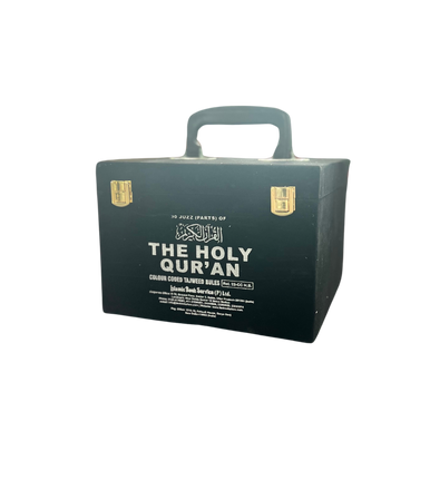 30 Juz (Parts/Para) of The Holy Qur'an (with Colour Coded Tajweed Rules) in Beautiful Velvet Box