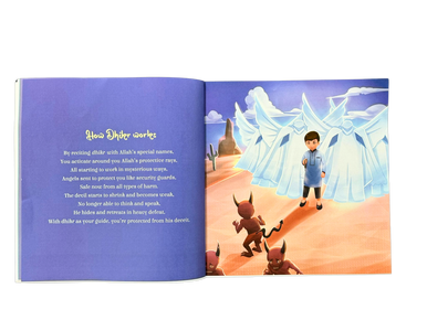 Dhikr for Kids: A Comprehensive Guide -Unveiling The Benefits and Rewards of Dhikr to Children Paperback