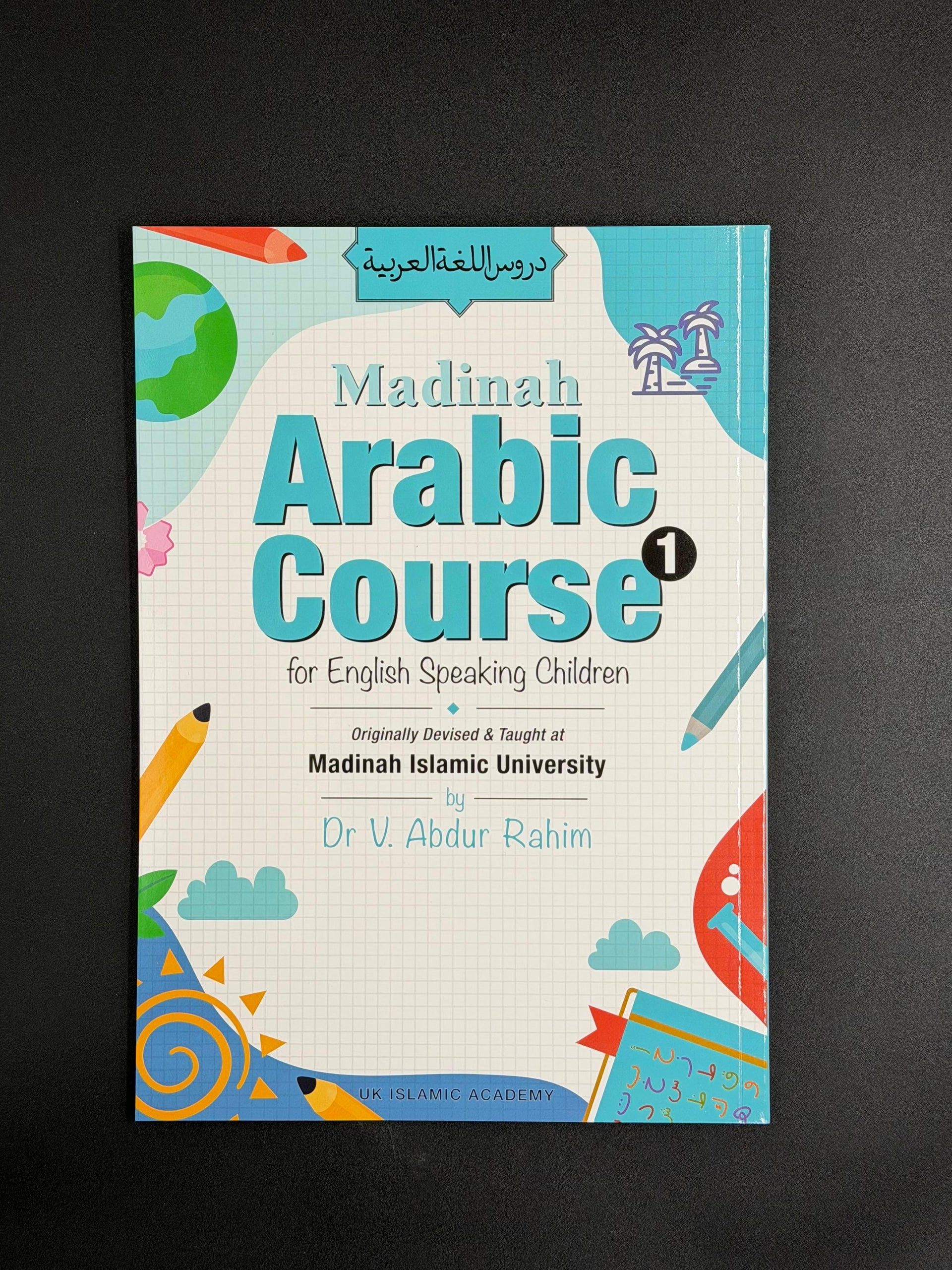 Madinah Arabic Course 5 books Set  (For English Speaking Children)