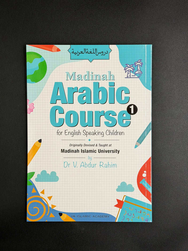 Madinah Arabic Course 5 books Set  (For English Speaking Children)-1