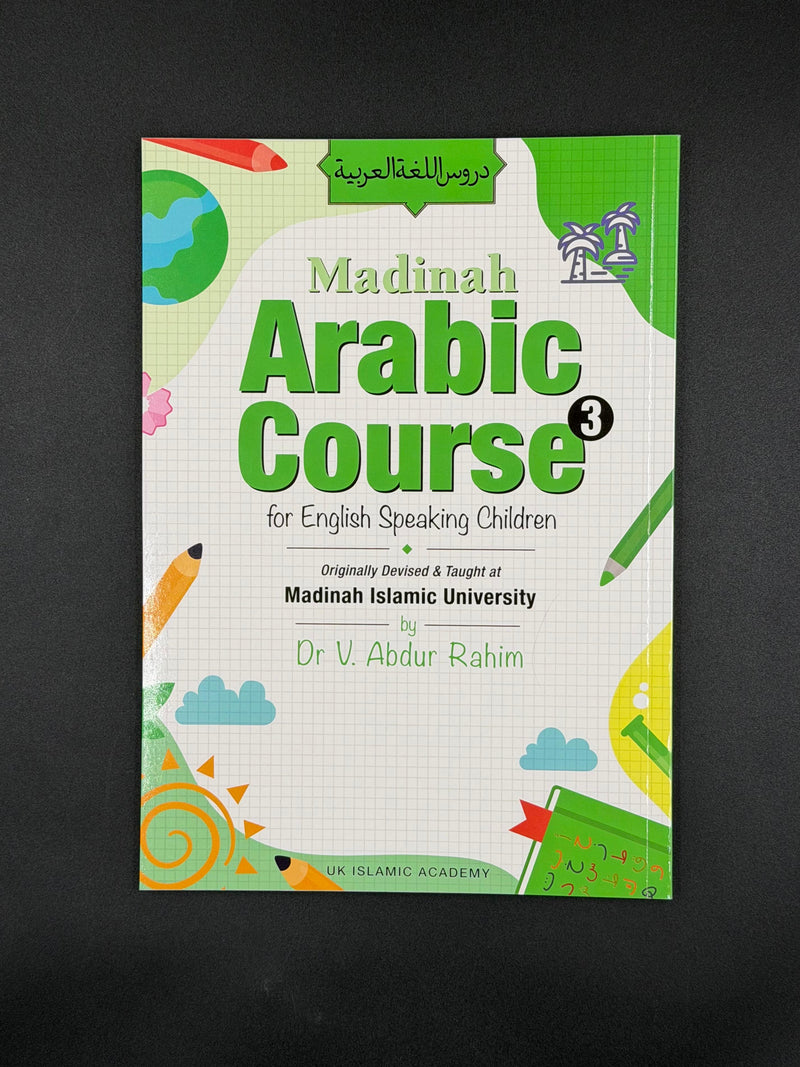 Madinah Arabic Course 5 books Set  (For English Speaking Children)-3
