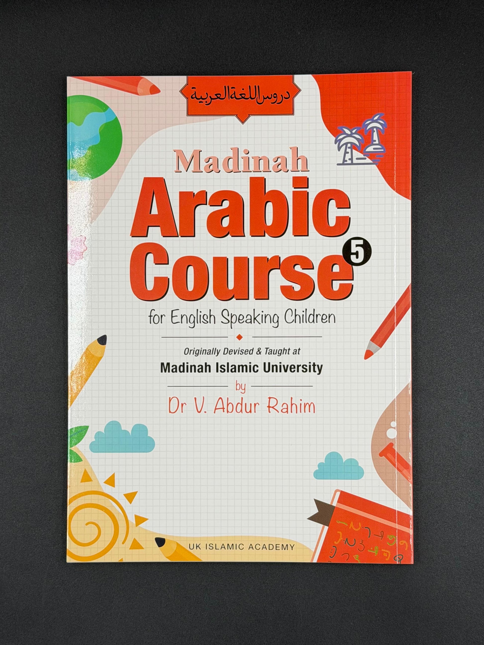 Madinah Arabic Course 5 books Set  (For English Speaking Children)-5