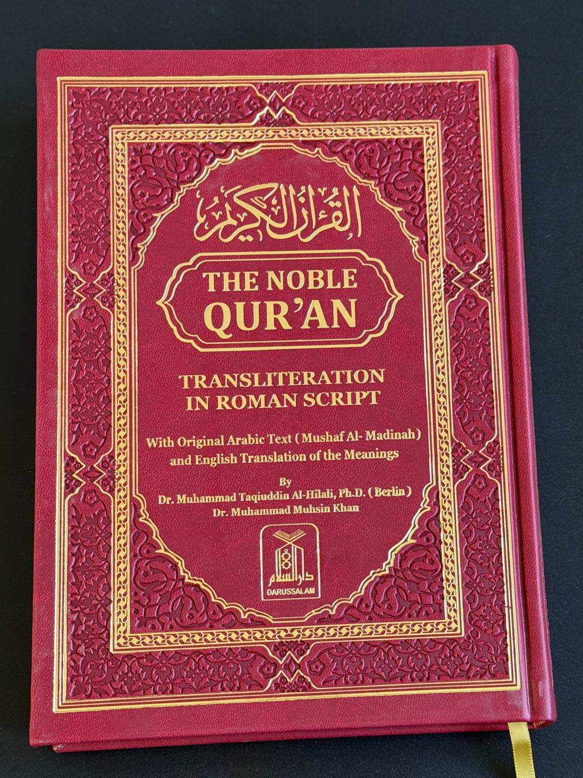 The Noble Quran Rainbow Transliteration in Roman Script-26