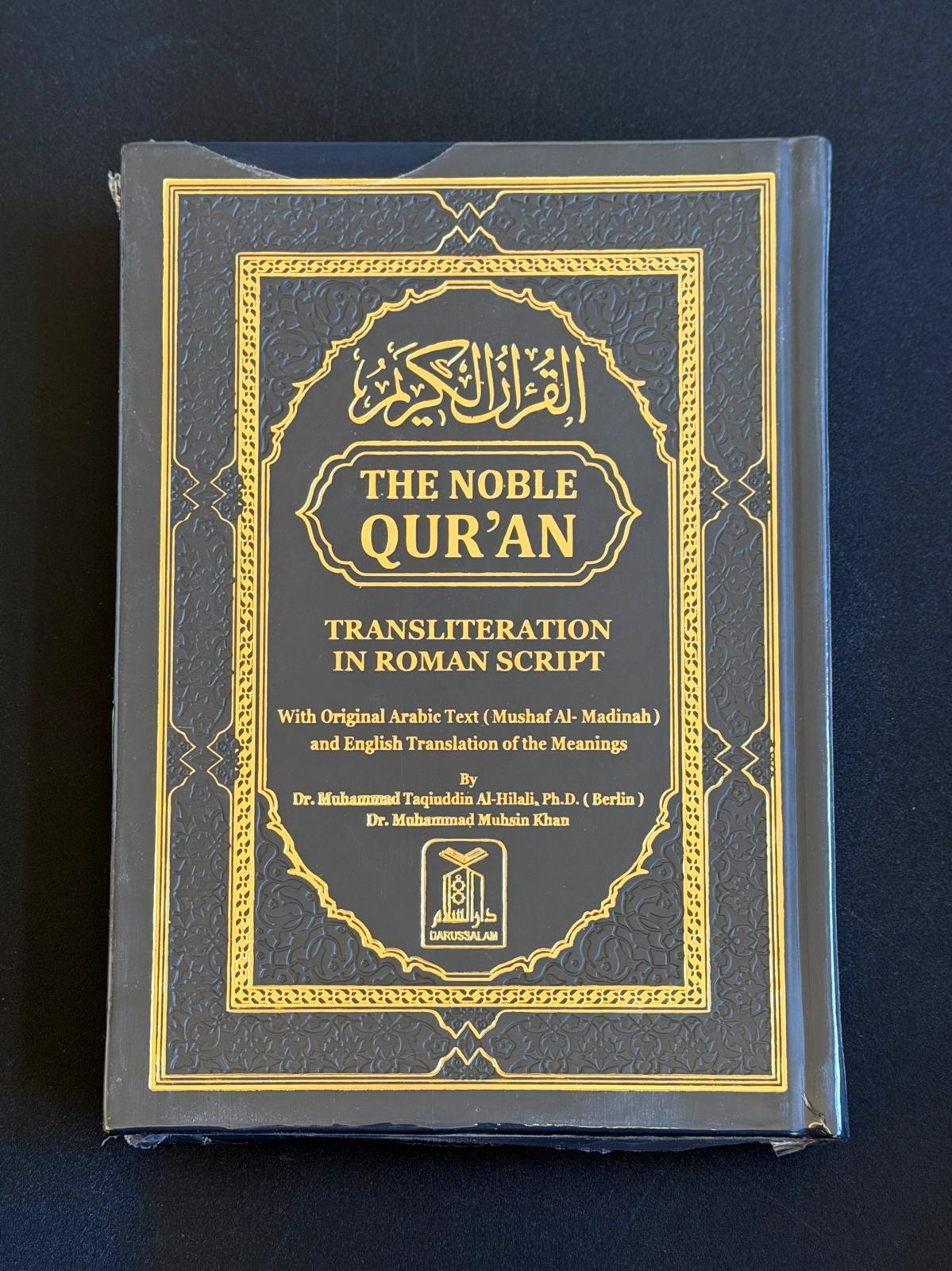 The Noble Quran Rainbow Transliteration in Roman Script-27
