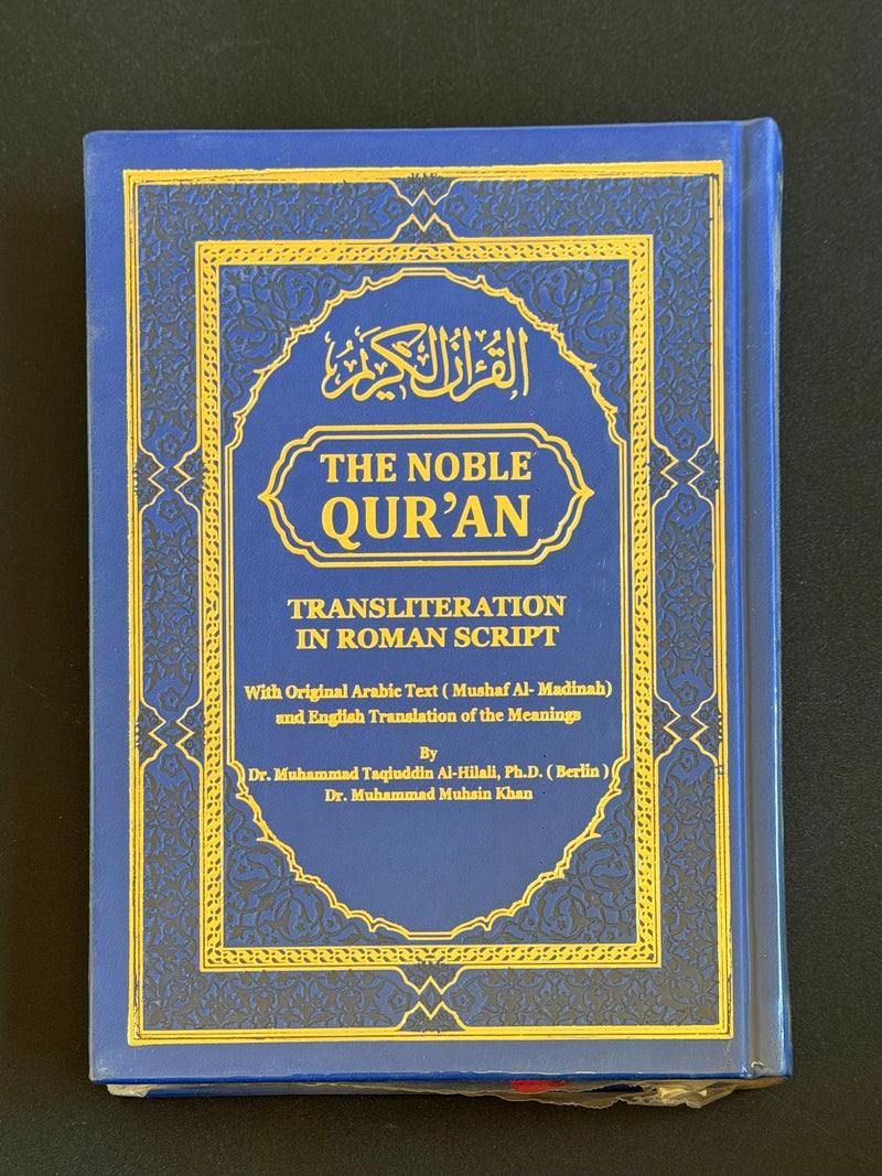 The Noble Quran Rainbow Transliteration in Roman Script-29