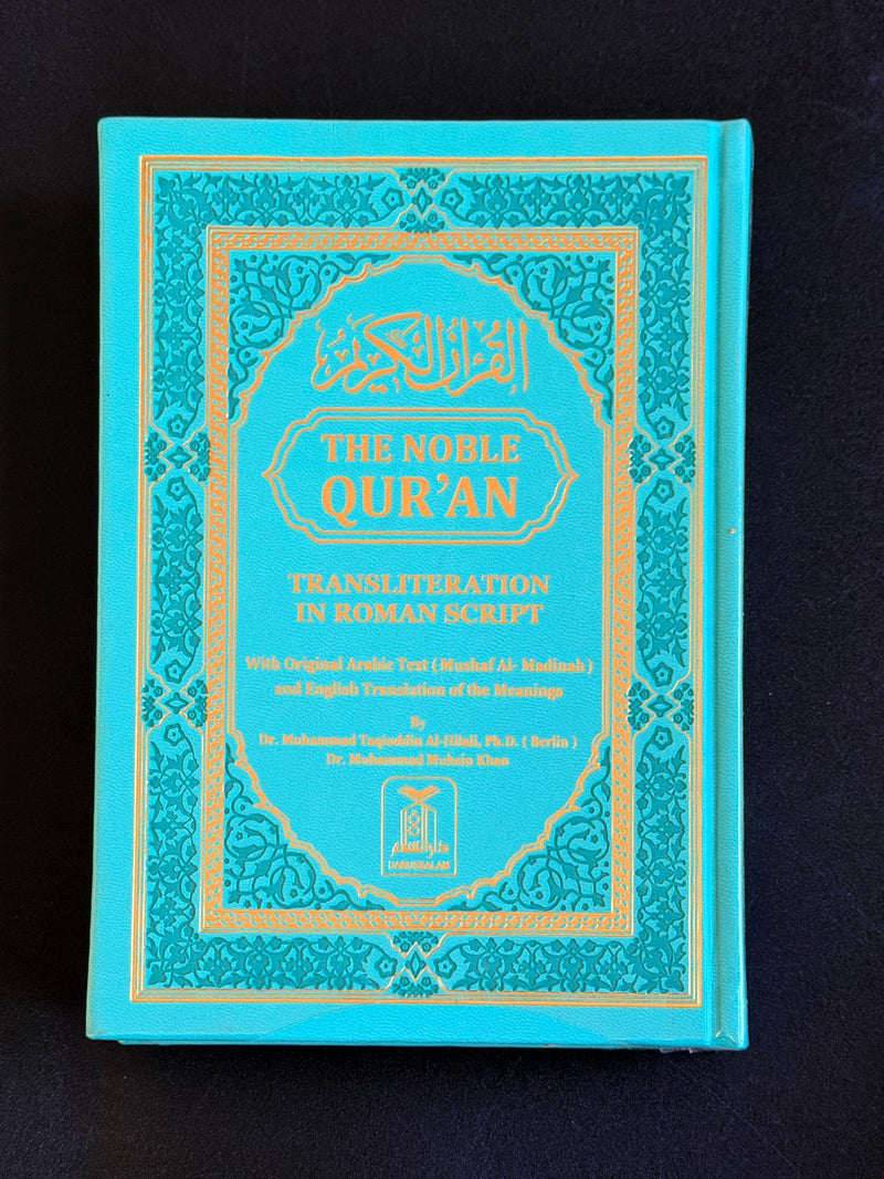 The Noble Quran Rainbow Transliteration in Roman Script-31