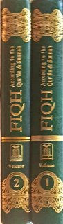 Fiqh According to the Quran & Sunnah : 2 Volume Set-4