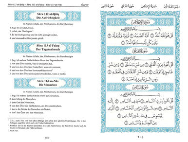 The Noble Quran In German (Deutsch Sprache), 9786038187180