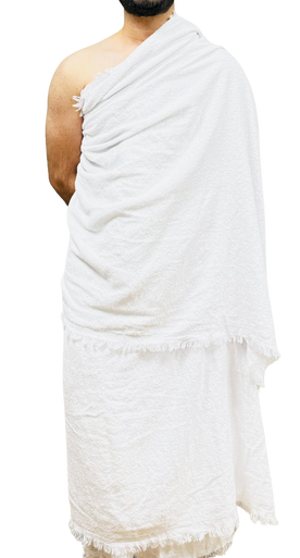 Ultimate Hajj & Umrah Essentials Bundle (25359)