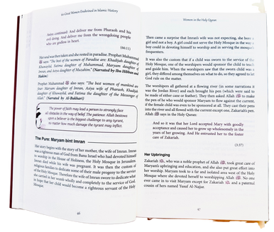 60 Great Women Enshrined in Islamic History (24955)